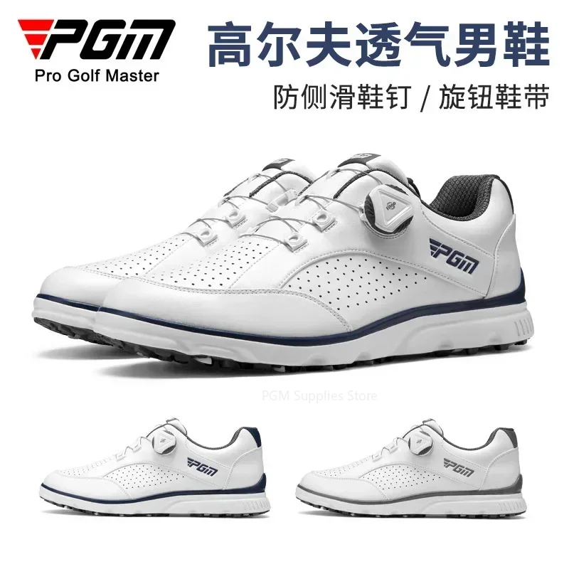 PGM-メンズ防水スポーツシューズ,スポーツシューズ,ノブス - Golf Equipment Brands のレビューと価格