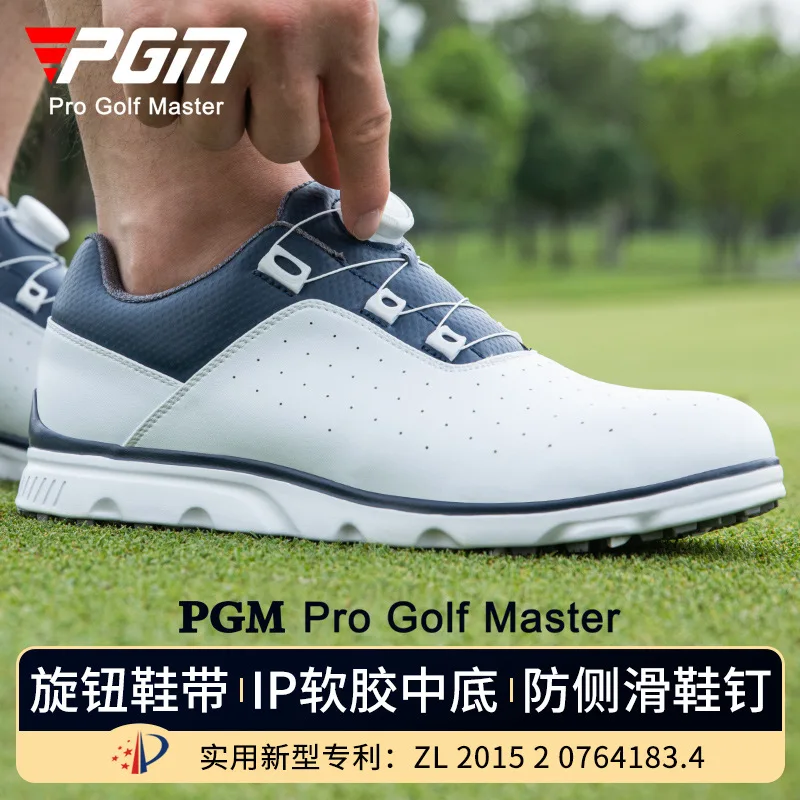 最高の新しい PGM ゴルフシューズメンズスニーカーノブレー - Golf Equipment Brands のレビューと価格