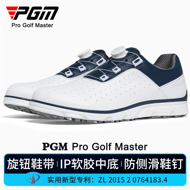 最高の新しい PGM ゴルフシューズメンズスニーカーノブレー - Golf Equipment Brands のレビューと価格
