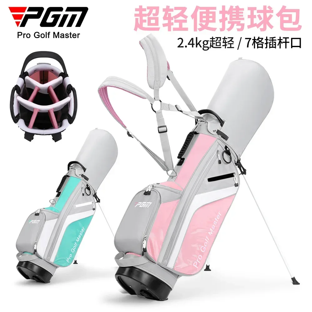 pgm ゴルフバッグ男性女性 7 穴軽量ショルダースタンドバ - Golf Scorecard Holder のレビューと価格