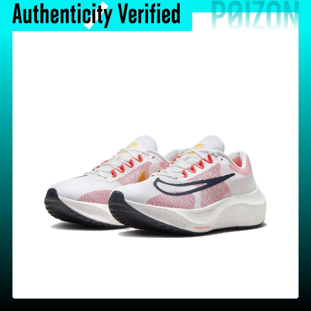 ナイキ ズーム フライ 5 軽量 ローカット カーボンプレー - Nike Shoes Zoom Fly 5 のレビューと価格